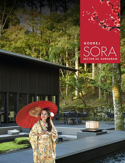 Godrej Sora Mobile