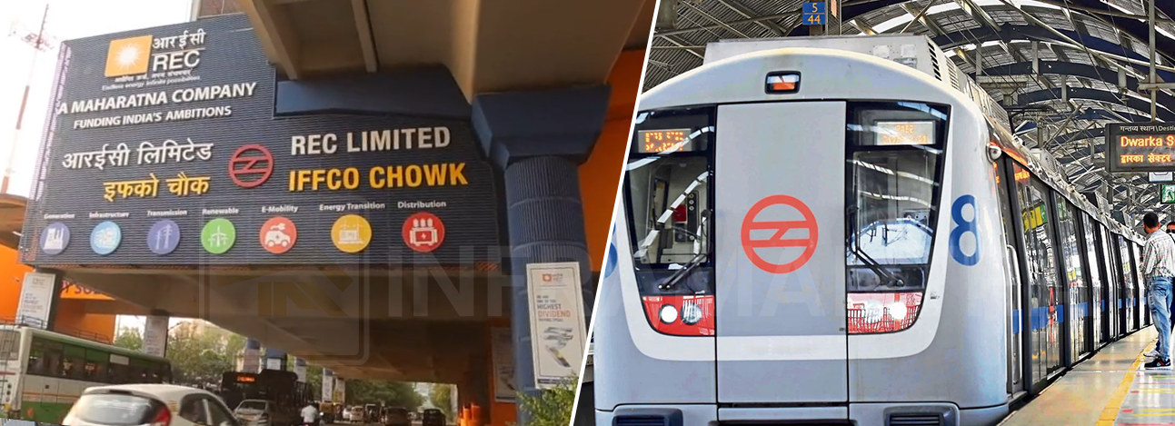 IFFCO Chowk Metro Station Gurgaon - Key Areas, Amenities, and FAQs