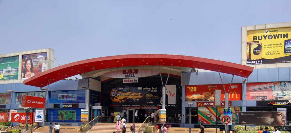 SGS Mall at Moledina Road, Pune (Best Shopping Mall in Pune)